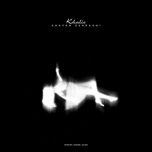 Cover artwork for Khalie by Shayan Eshraghi